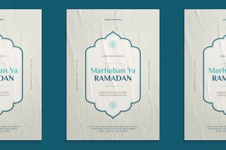 قالب آماده بنر ماه رمضان ساده