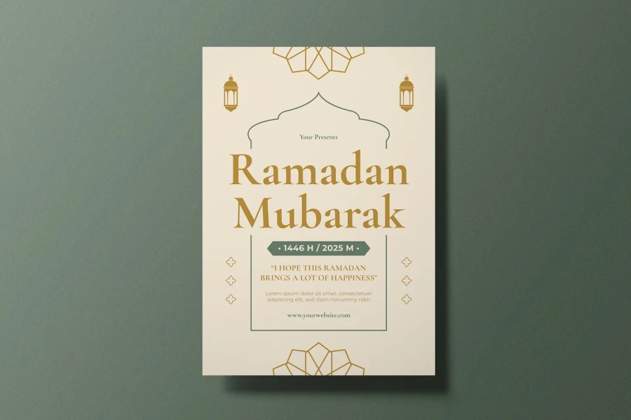 قالب آماده بنر ماه رمضان زیبا و ساده
